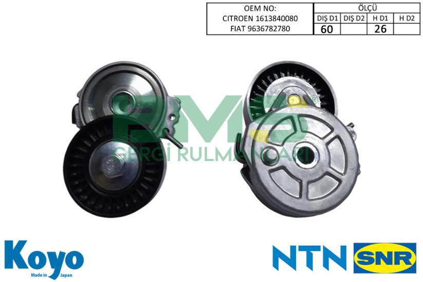 BMS K0131030 GERGİ KÜTÜĞÜ 60X26