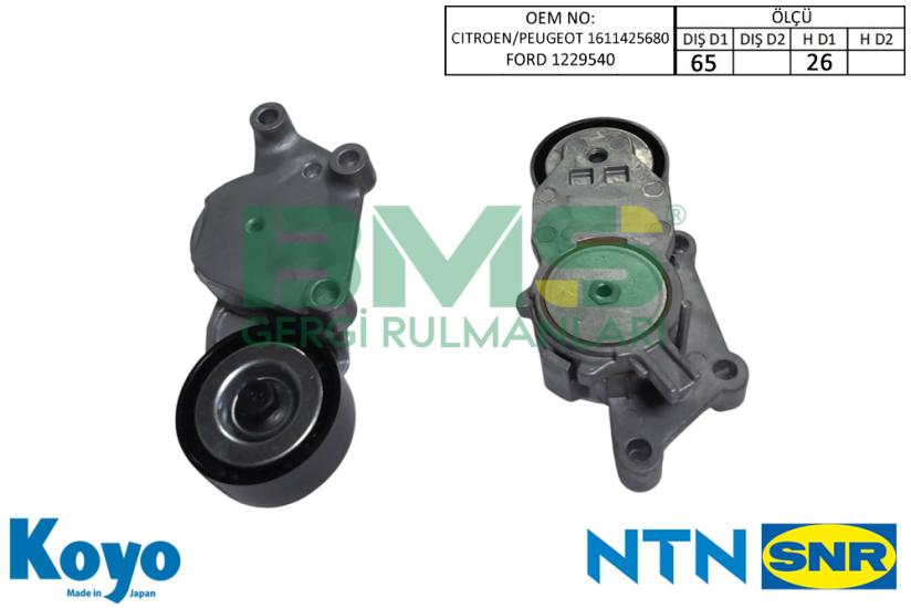 BMS K0181076 GERGİ KÜTÜĞÜ 65X26