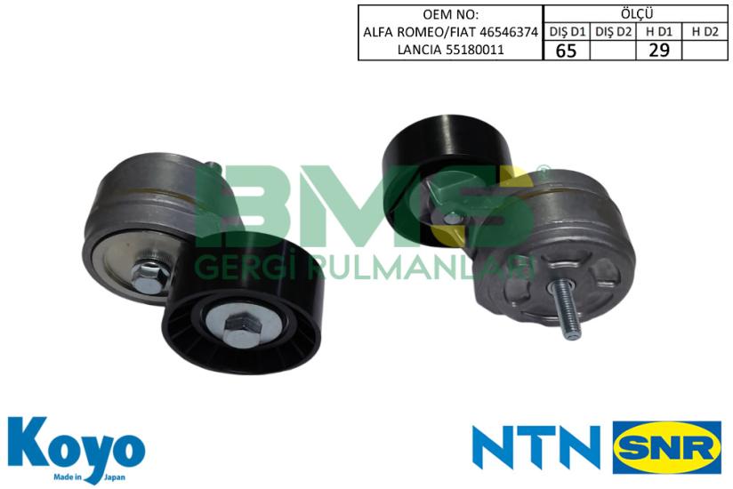 BMS K0351077 GERGİ KÜTÜĞÜ 65X29