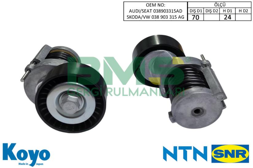 BMS K0392511 GERGİ KÜTÜĞÜ 70X24