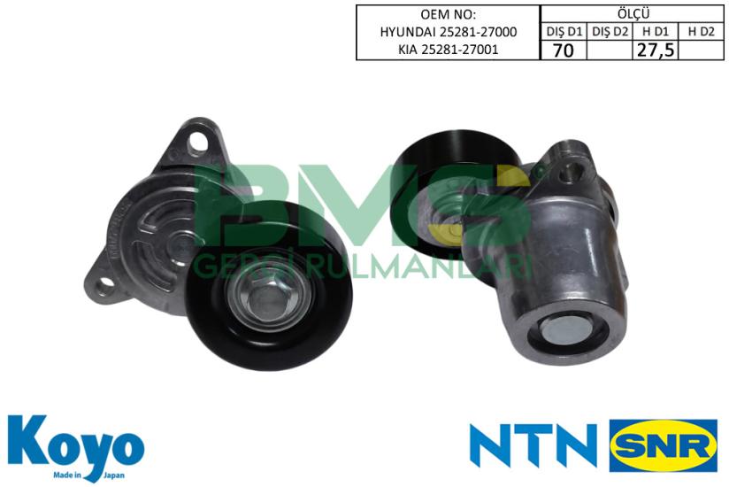 BMS K0542789 GERGİ KÜTÜĞÜ 70X27,5