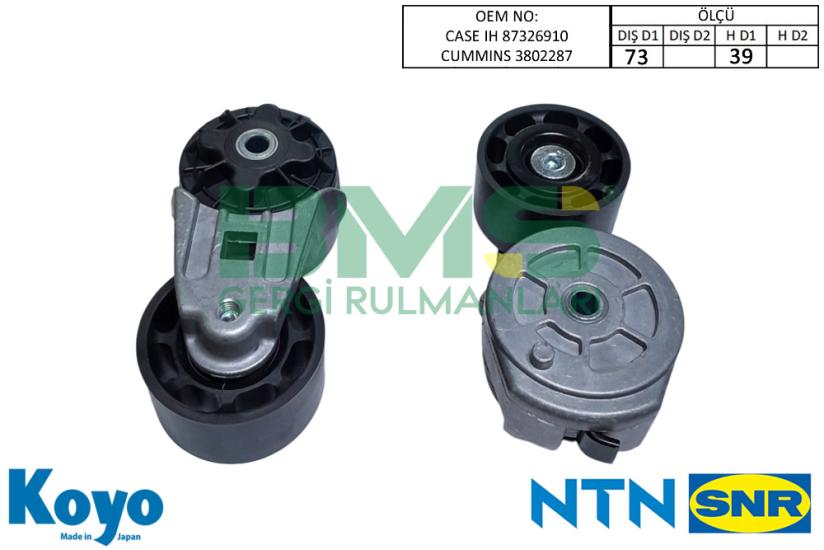 BMS K1532970 GERGİ KÜTÜĞÜ 73X39