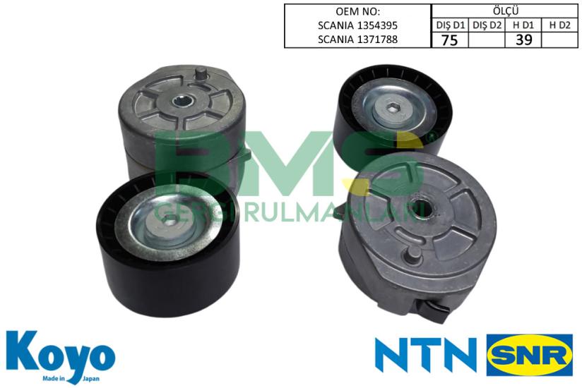 BMS K2421057 GERGİ KÜTÜĞÜ 75X39