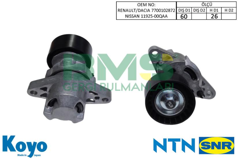 BMS K2522527 GERGİ KÜTÜĞÜ 60X26