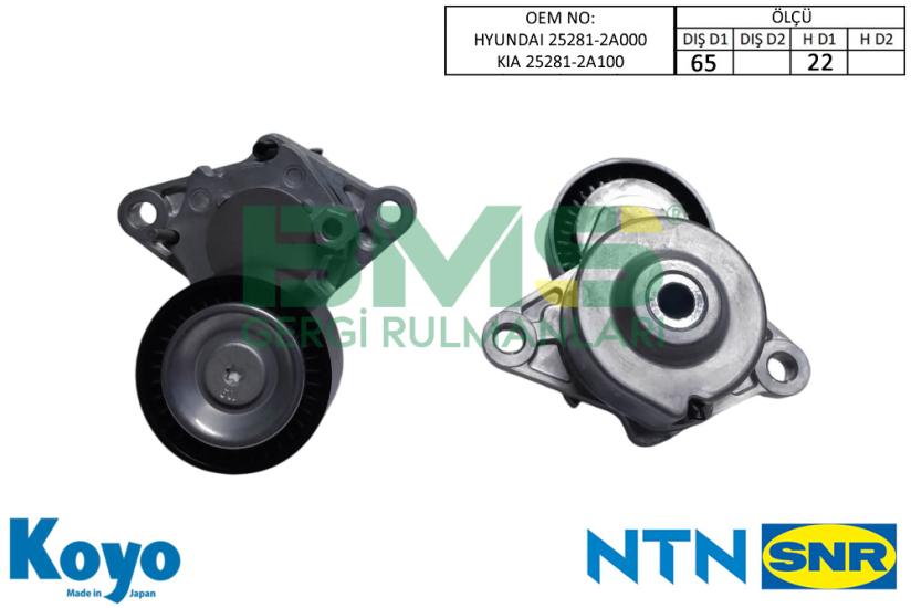 BMS K2632764 GERGİ KÜTÜĞÜ 65X22