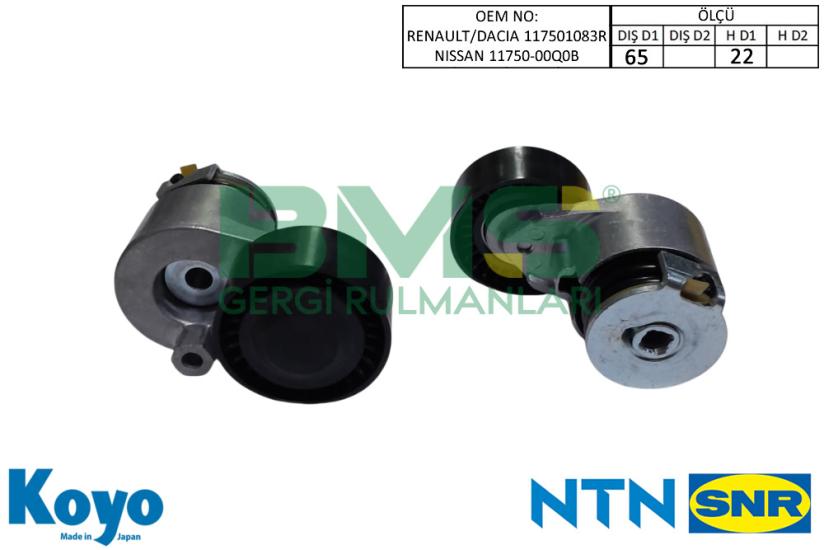 BMS K3292477 GERGİ KÜTÜĞÜ 17X76/82X27