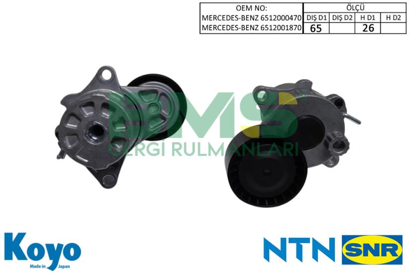 BMS K3292982 GERGİ KÜTÜĞÜ 65X26