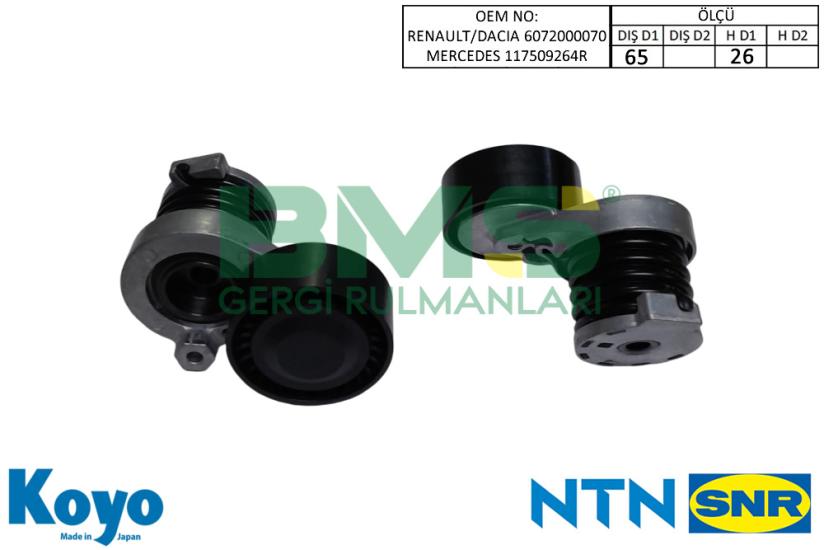 BMS K3293180 GERGİ KÜTÜĞÜ 65X26