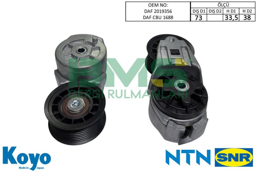 BMS K3322742 GERGİ KÜTÜĞÜ 71,5/77,5x35,5