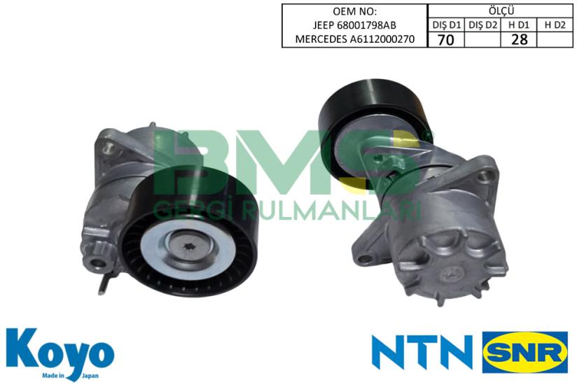 BMS K4802232 GERGİ KÜTÜĞÜ 70X28